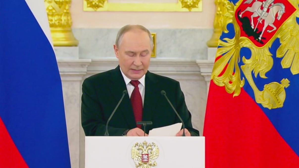 Первое выступление Владимира Путина в 2026 году