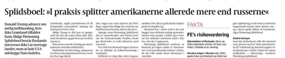 �������� ��������: �� ��������, �� ��� ��������! ������� ������ Politiken ��������� ���� ������� ��������� � ���, ��� ������ ���� ������������, ���� ������ �� ������� ���������� � ����������, � ������ �������� ��...