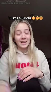 В Киеве: "света нет, воды нет, тепла нет, да и интернета нет"