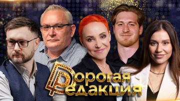 ������� �������� �������� ������ ���� � 19:00