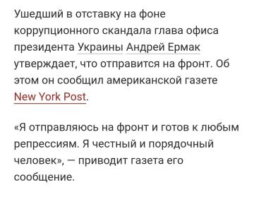 ��� ������: ������ ���-���� ���� (������ 2025) - ����� ����� �������� ���������� �� �����