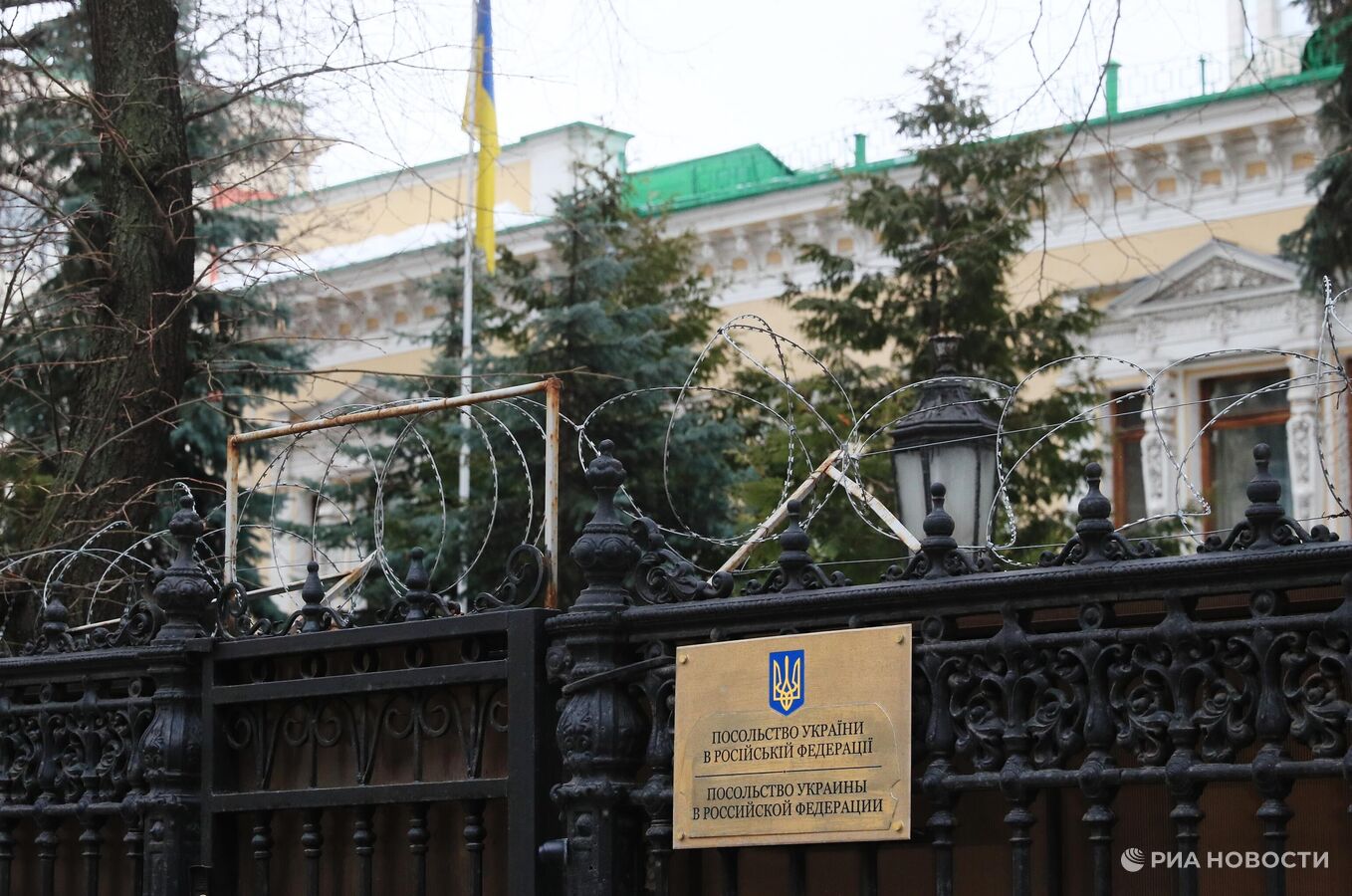 МОЭК взыскала с посольства Украины в России более 3,6 миллионов рублей