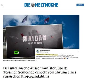 ��-�� ���������� ����� � ��������� �� �� ��������� ����� ������ RT.� �������