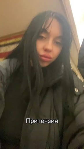 ��. �������� ����� �� ������ � ������ "�������"