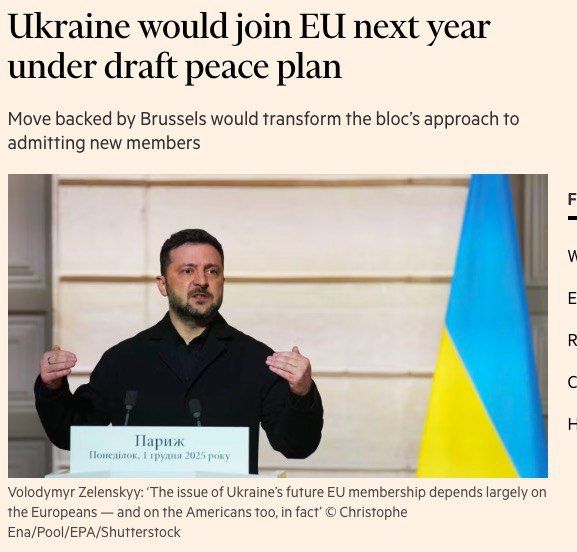 Financial Times: �������� ��������� �������� ������� � �� � ����� �� ��������������� �������