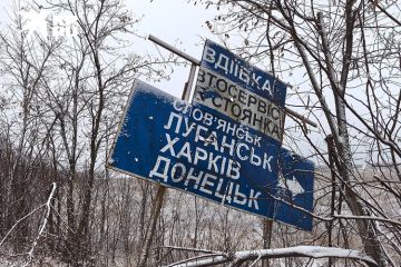 ���������� ����� ������� ��������� ���������� ������� ���� �� �������