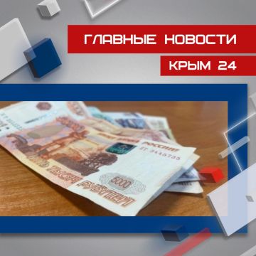 ��������� ������� � ������ ������