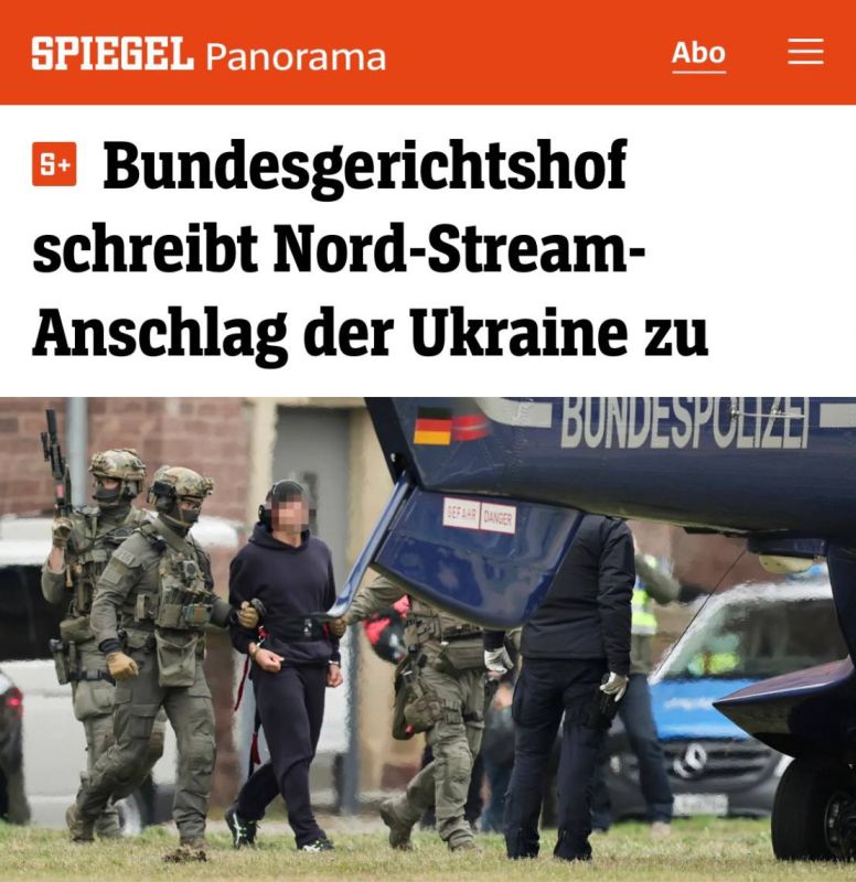 «Федеральный суд признал Украину виновной в теракте на «Северном потоке»: Заказчиком подрыва газопроводов официально признали Украину