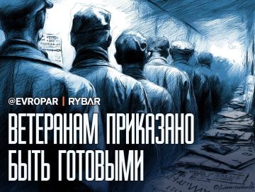 ����� �����!. ����������� ������ � �����