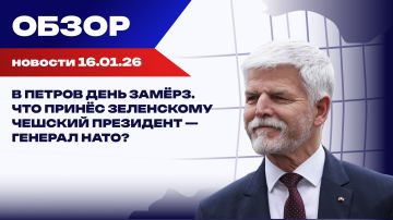 ���� ���������: ������� � ������ ������ � ��������� ��� ����������� ��������� ��