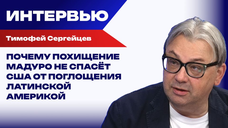 � ��������� "���������" � �����, ������� ������ ������ � ����� ����� ��� "��������" � ���������
