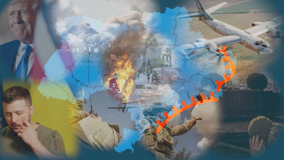 Главное за ночь 16 января