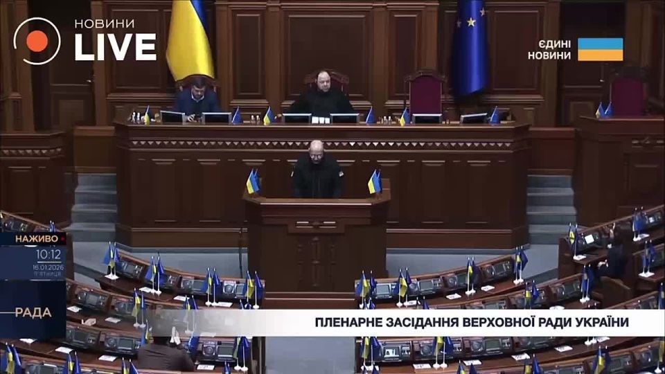 Критическая ситуация в Киеве и Одессе: На Украине не осталось ни одной целой электростанции, — министр энергетики