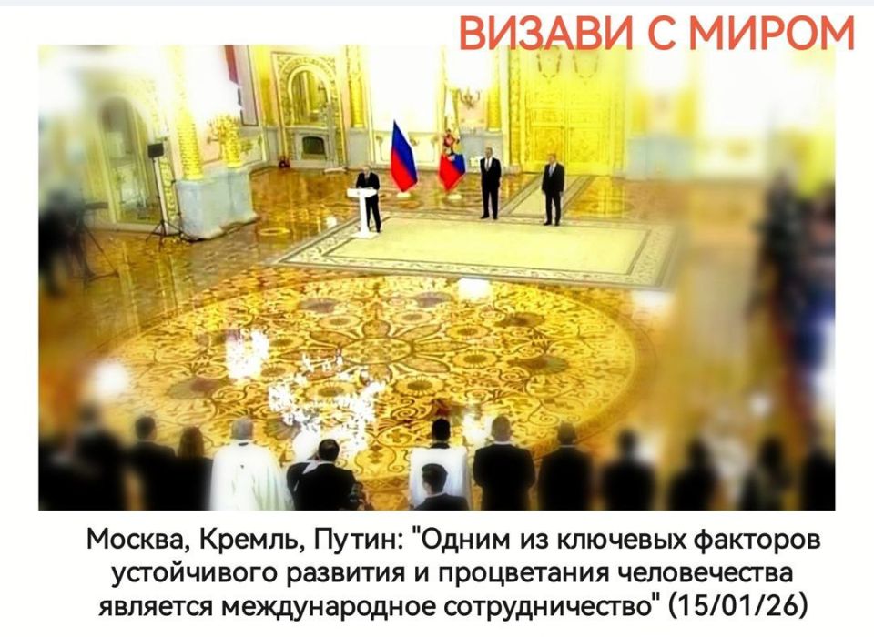 ������ ������: ������ �� �������� ��������� "������� ����"�1-�������� � �. ��������� �� ��������� ����������� ������ �������� ������� � �����������