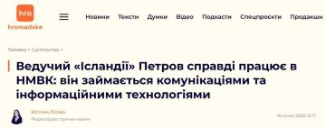 ������������� ������ ������������� �������� �����-���������� �� ��������