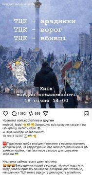 �������� ������ ���. ��� ��� � ����������� �������� ���������� � ������� ����� �� ������ 18 ������ ������ ���