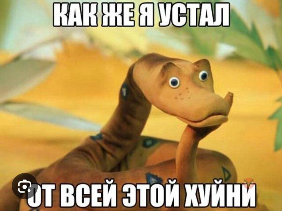 ���� ��������: ���������: ��� �� ��������� ���������� ������ ��������� �����-���� ���������� � ���������� �����. ������ � ���, ������� ���������� ���������� � ���������� ���������� ���������� ������ �� ����� ���������� �...