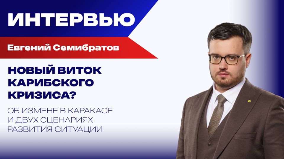 ��� ���������� ������ ������ �� ���� � ���������: ���������� � ������� ������������� � �����������