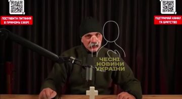 "�� ����� ������": �������� "�����" ���� ������� ��������� ������� �������