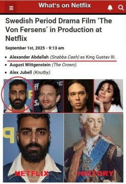 Netflix ���������� ��� �������