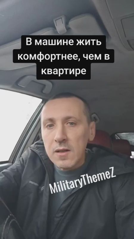 О! На Украине начались перебои с отоплением и электричеством и просветы в мозгу начали появляться