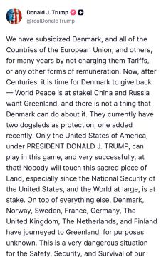 �� ��� ��� ������. ������� ������ �����, ��� ���, ���� �� �������� ���������� ������ ����������, ����� ������� ������� ���