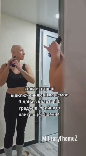 ���� ������� �����, ����� ���� �� �����