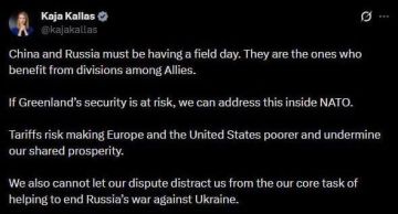 ������� �������: ������: ������ � ����� �������� �������� ����� ���������