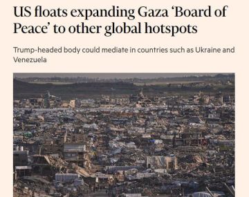 � ��� ��������� ���� ���������� "������ ����" � ����, �������������� ��������� �������, �� ������ ��������� �������, ����� ��� ������� � ��������� � Financial Times