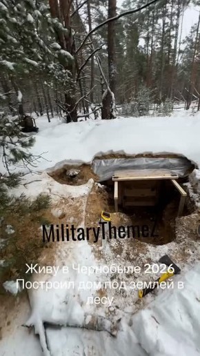 ��������, ������������ �� ����������� � ���������, ���� ����� �� ���� ��������