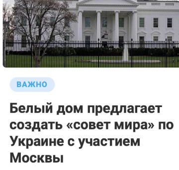 ������ ����������: ���� ��� � ����������� ������� ����, �������� Financial Times