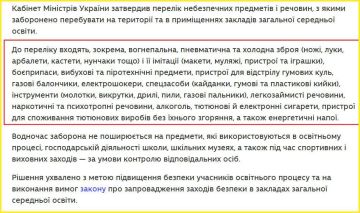 ��� ���������� ���������� ��������, �� �������������