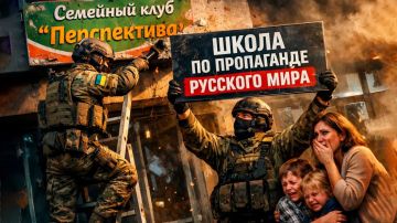 ����� � "������� �����" � ����� ����� �� "���������": "���������!" ��� ������ � ����� ������