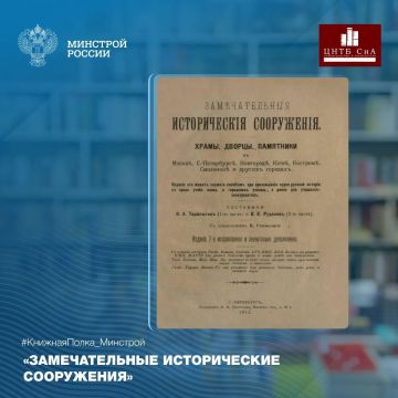 ������� � ����� ������� #������������_�������� - ���������� ������� ������� �������������� ������������ �����������