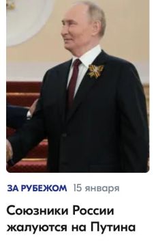 ������ ����������: Bloomberg �������� �������������, ��� ������ �� �������� ������� � ��� � ��������� �������, � ������������ ��������������� �� �������