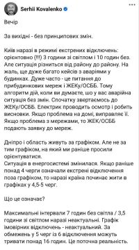 ������� ��������� � ������ 4,5�5 �������� ���������� ��������������, ��� ������� ����� ����� �� ���� ����� 16 ����� � �����