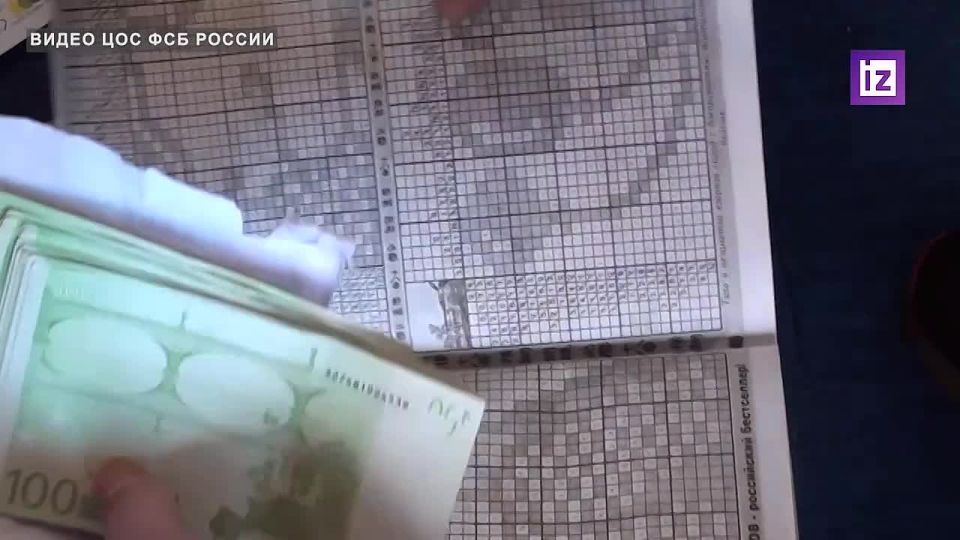 Россиянина приговорили к 13 годам лишения свободы за шпионаж в пользу Швеции — он выполнял задания по сбору информации военно-технического характера на территории РФ. Об этом сообщили в ФСБ