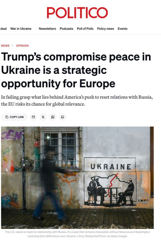 ��������� Politico �����, ��� ��� ���� ����������� ������������� ��������� � �������, �������� �� ��������� ��������������� ��������� ������ � ������