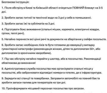 ���� ����������� ����������� ��������� �������������� � ������������� ��������� � ��������� �����, � ����� � ��� ��� ��� ��� �������� ��������� ������� ��������� � ��������