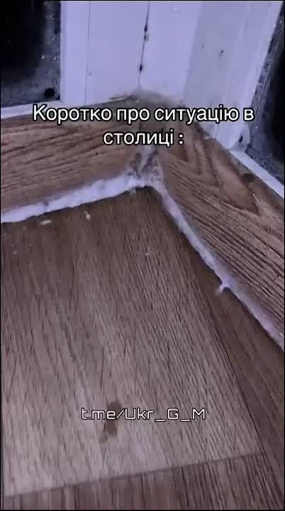 «Ужас! И всем безразлично, все молчат!»: киевляне замерзают в своих домах