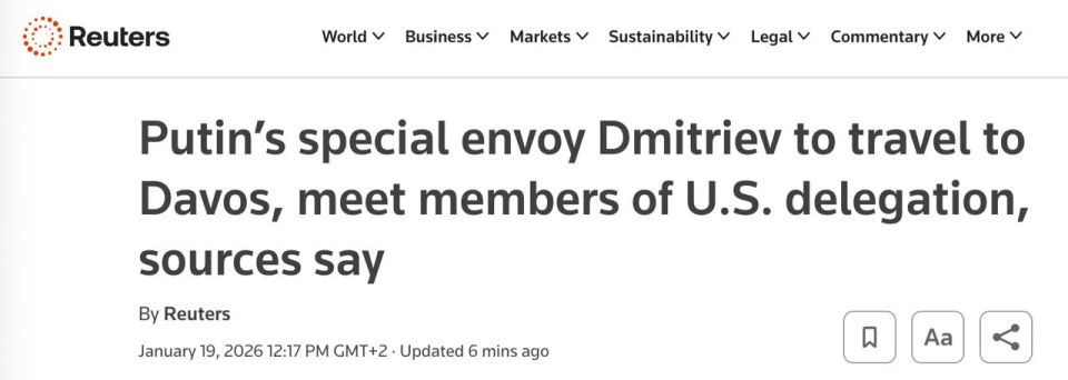 �������� ���� � ����� �� ���� ������ �������� � ������� �� ����������, � Reuters