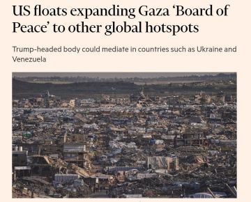 #������. ��� ������������� ����������� ������� ��������� ����� ����, ������� ����� ������� �� ����������� ����� �� ����������� ����� �� �������, � Financial Times