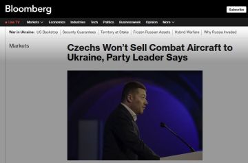 ������� ���������� ������������ ���������� ����� � ������� ������������ - Bloomberg