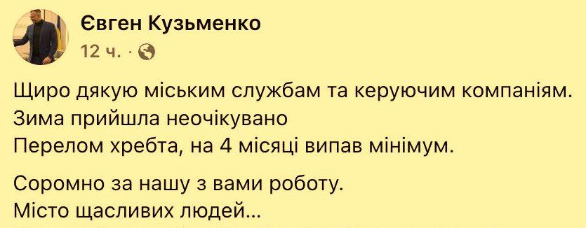 ������ ������ ����� "������ ������" � �����