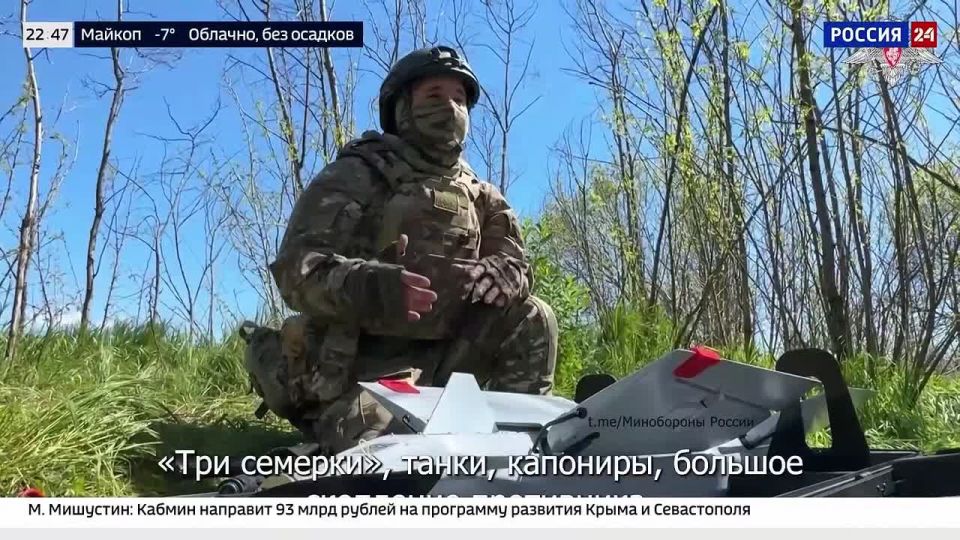 Евгений Поддубный: Мы помним как поздравляли операторов "Ланцетов" с первыми успешными боевыми применениями