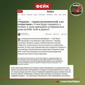 ����: �� ������� � ����� �������� ����� ����� � ����������� ����������� ������������