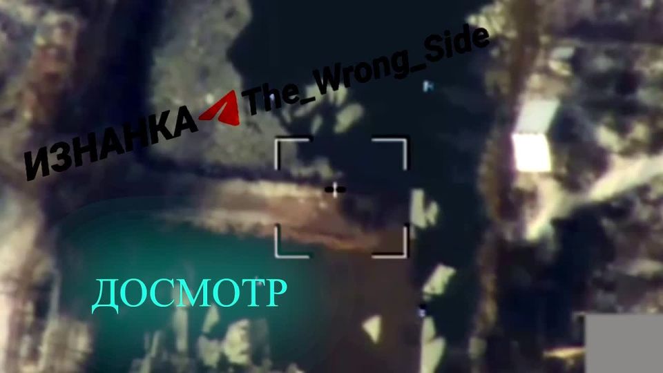 Владимир Разин: Прилёт трёх ФАБ-500 с УМПК по переправе ВСУшников через Северский Донец в районе населённого пункта Щурово