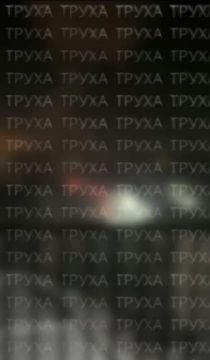 ������ �������: #���� � ���� ������������-̻ �� ���-4 � ���-5