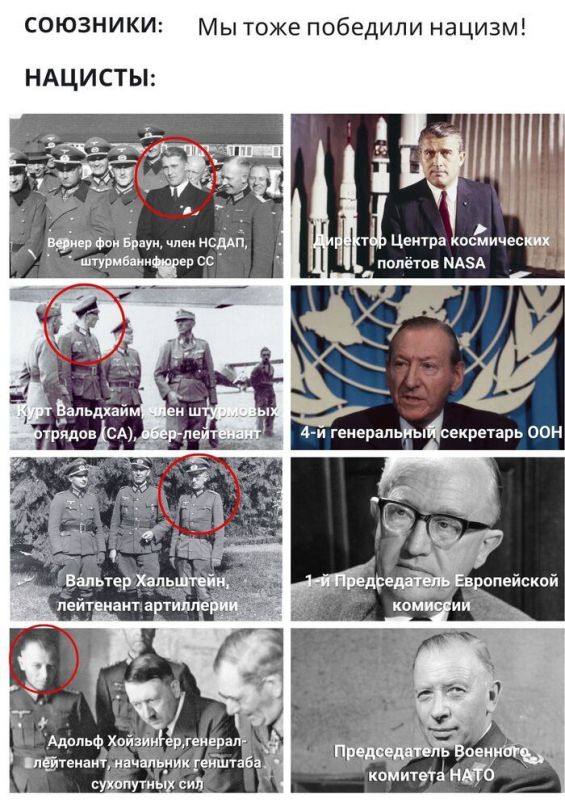 НАТО возглавит нацистка. Христя Фриланд родилась в Канаде