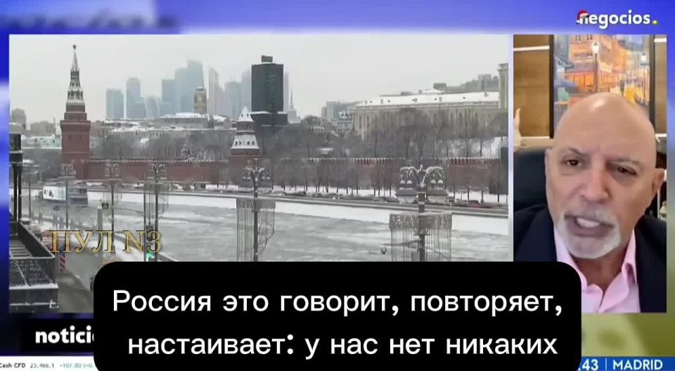 Политолог Анибаль Гонсалес — о том, что Россия не сможет наладить отношения с Евросоюзом, «пока его грязные лидеры не покинут cвои посты»: